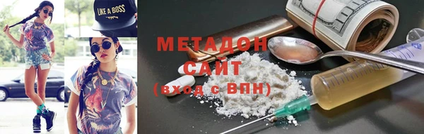 бошки Алексеевка