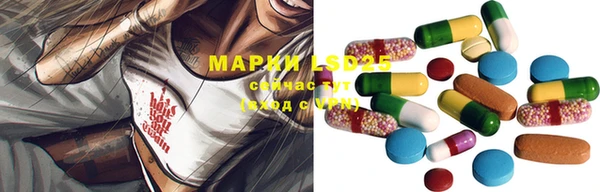 бошки Алексеевка