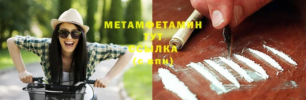 ешки Нея