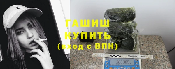 кокаин колумбия Алзамай