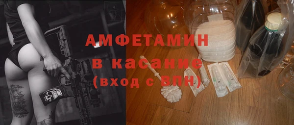 бошки Алексеевка