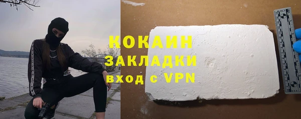 дурь Абдулино