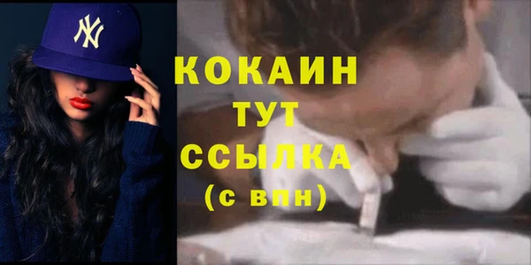 бошки Алексеевка