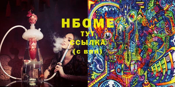 ешки Нея