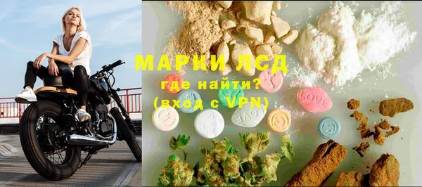 кокаин колумбия Алзамай