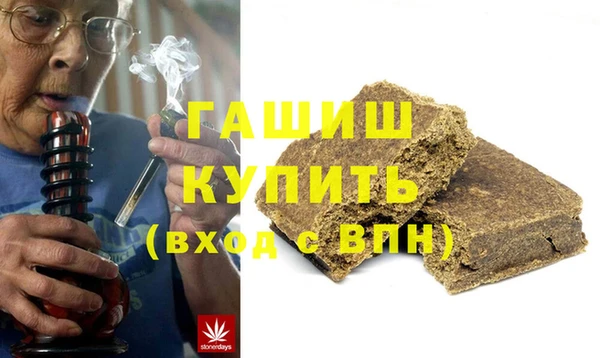 кокаин колумбия Алзамай