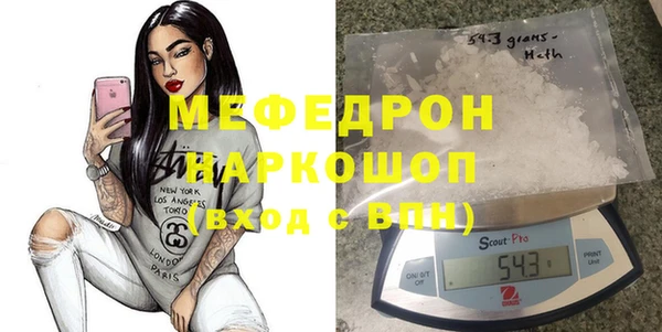 дурь Абдулино