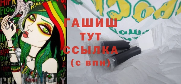кокаин колумбия Алзамай