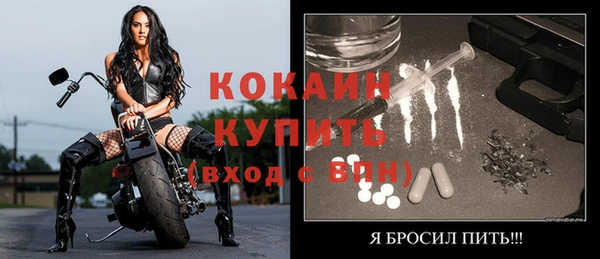 кокаин колумбия Алзамай