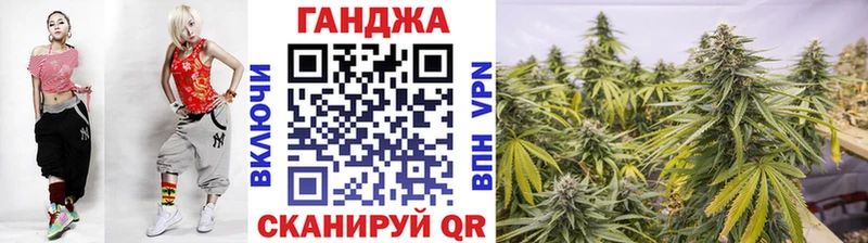 Бошки марихуана ГИДРОПОН  ОМГ ОМГ как войти  Череповец 